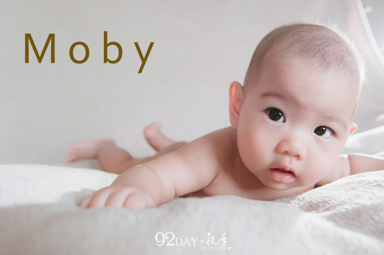 [寶寶攝影 No1] Moby/3M