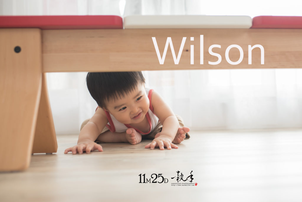 [兒童攝影 No7] Wilson/11M