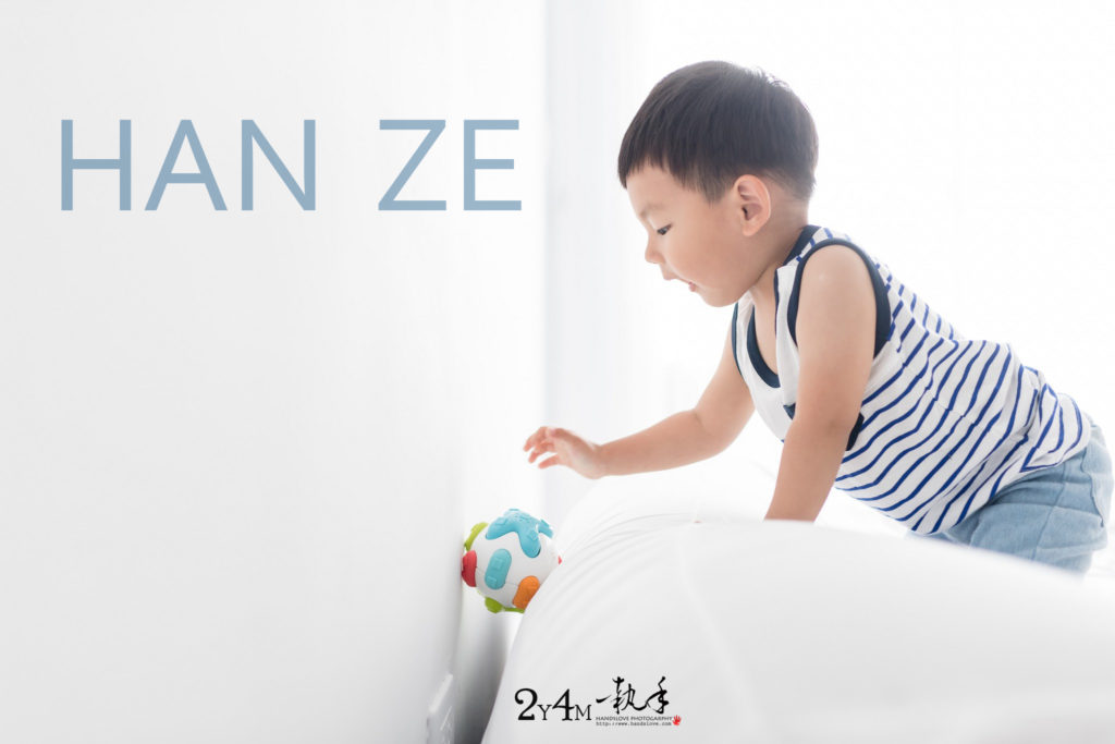 [兒童攝影 No109] Han Ze/2Y