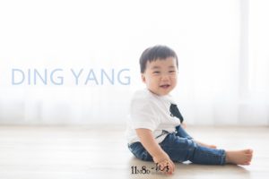 20170718 027 300x200 [兒童攝影 No124] Ding Yang/11M