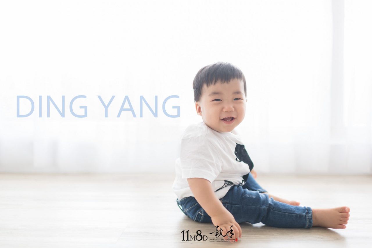 [兒童攝影 No124] Ding Yang/11M