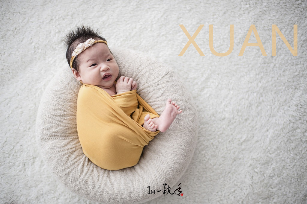 [寶寶攝影 NO66]Xuan/1M