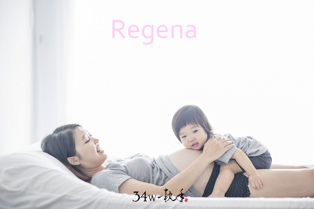 [孕婦寫真 NO69] Regena- 34W