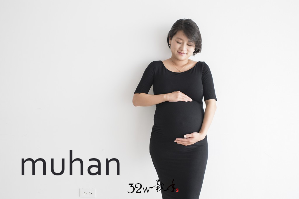 [孕婦寫真 NO73] Muhan - 32W