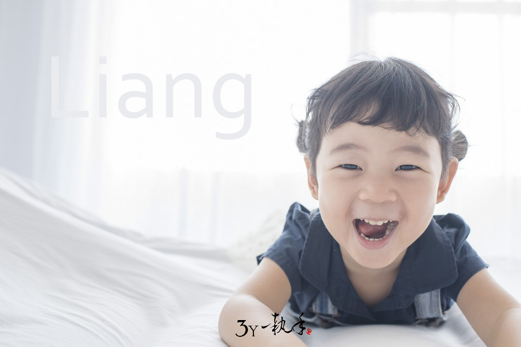 [兒童攝影 No162] Liang - 3Y