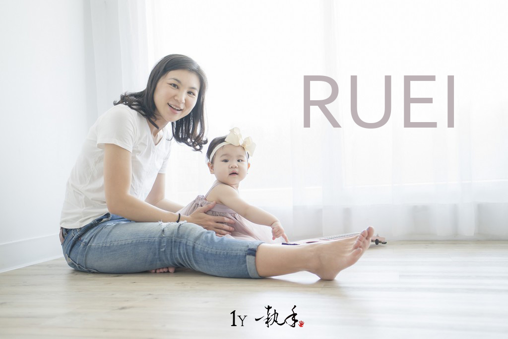 [兒童攝影 No194] RUEI - 1Y